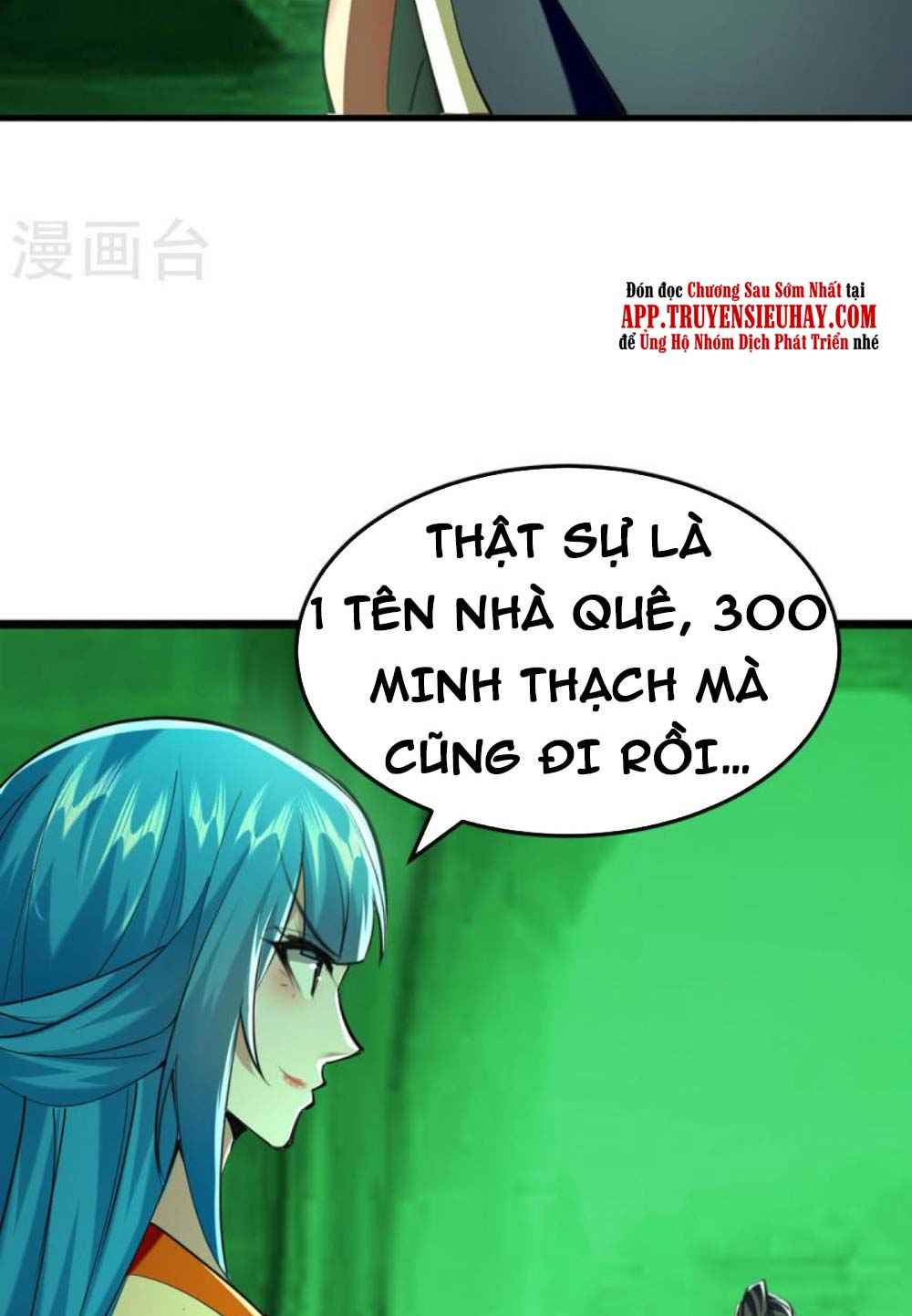 Tiên Đế Qui Lai Chapter 347 - Trang 9