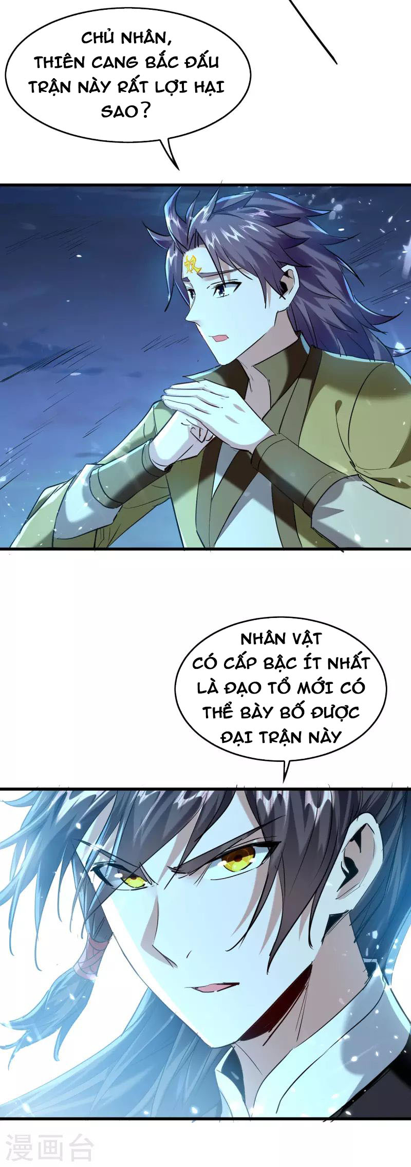 Tiên Đế Qui Lai Chapter 317 - Trang 13