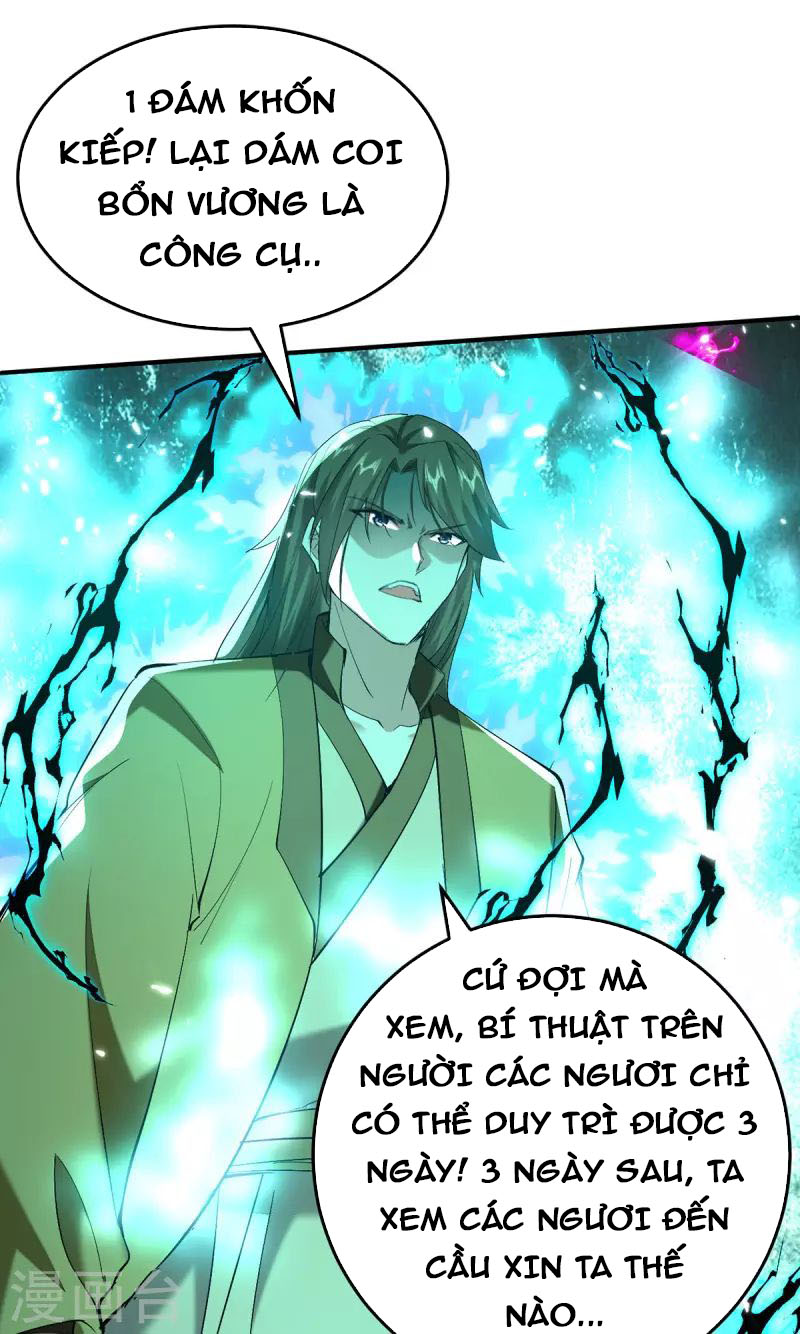 Tiên Đế Qui Lai Chapter 312 - Trang 23