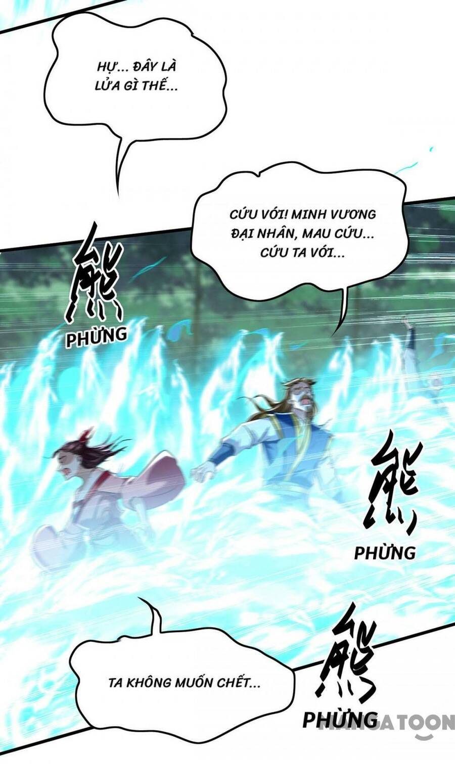 Tiên Đế Qui Lai Chapter 370 - Trang 29