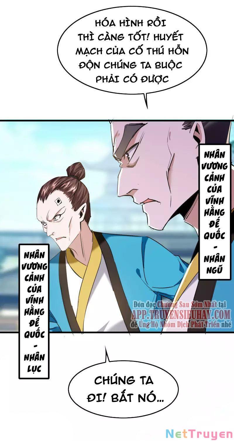 Tiên Đế Qui Lai Chapter 327 - Trang 6