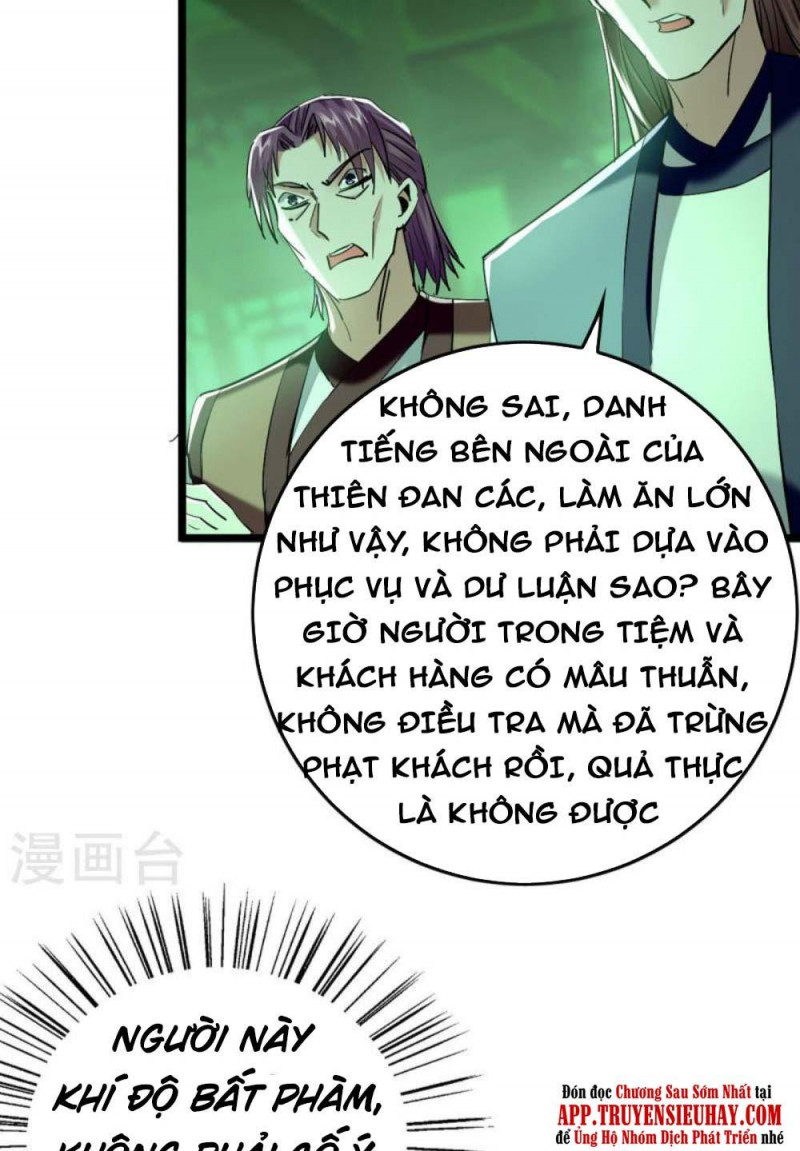 Tiên Đế Qui Lai Chapter 348 - Trang 24