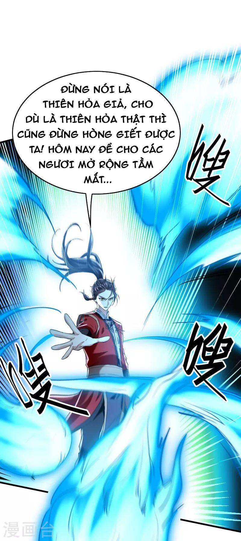 Tiên Đế Qui Lai Chapter 330 - Trang 7