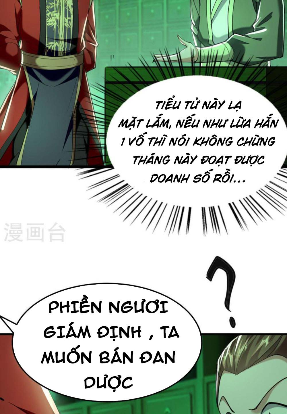 Tiên Đế Qui Lai Chapter 347 - Trang 33