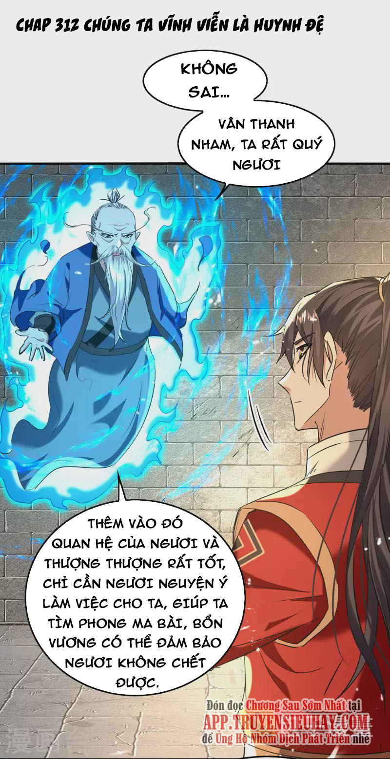 Tiên Đế Qui Lai Chapter 312 - Trang 0