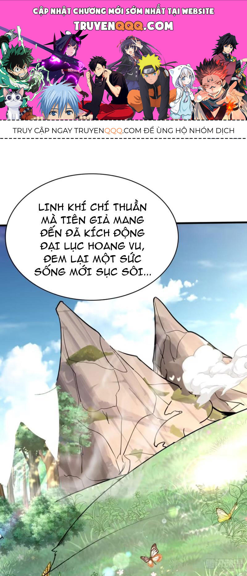 Ta Vô Địch Từ Ăn Chực Chapter 31 - Trang 0