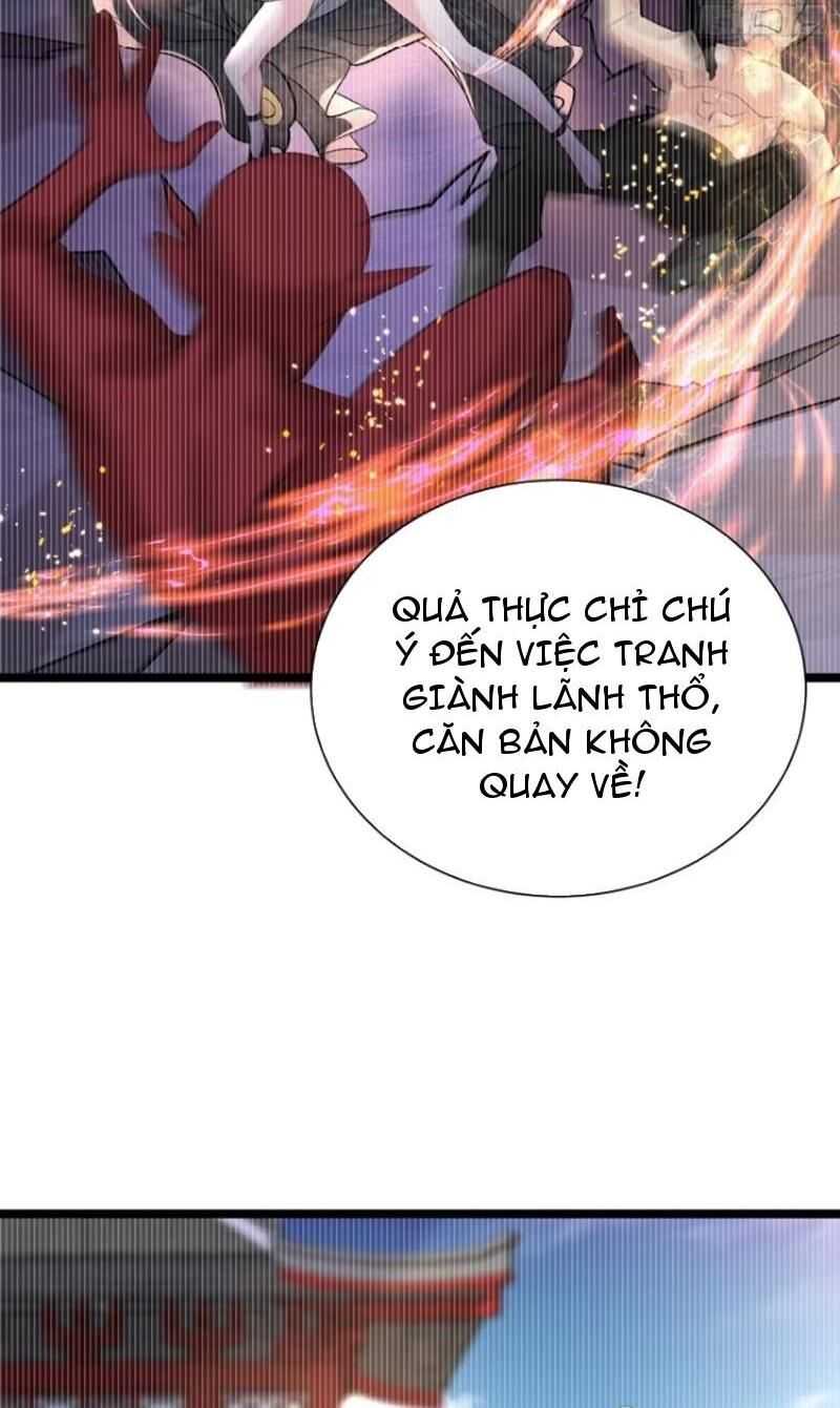 Ta Vô Địch Từ Ăn Chực Chapter 21 - Trang 9