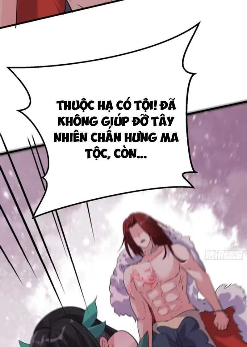 Ta Vô Địch Từ Ăn Chực Chapter 17 - Trang 31