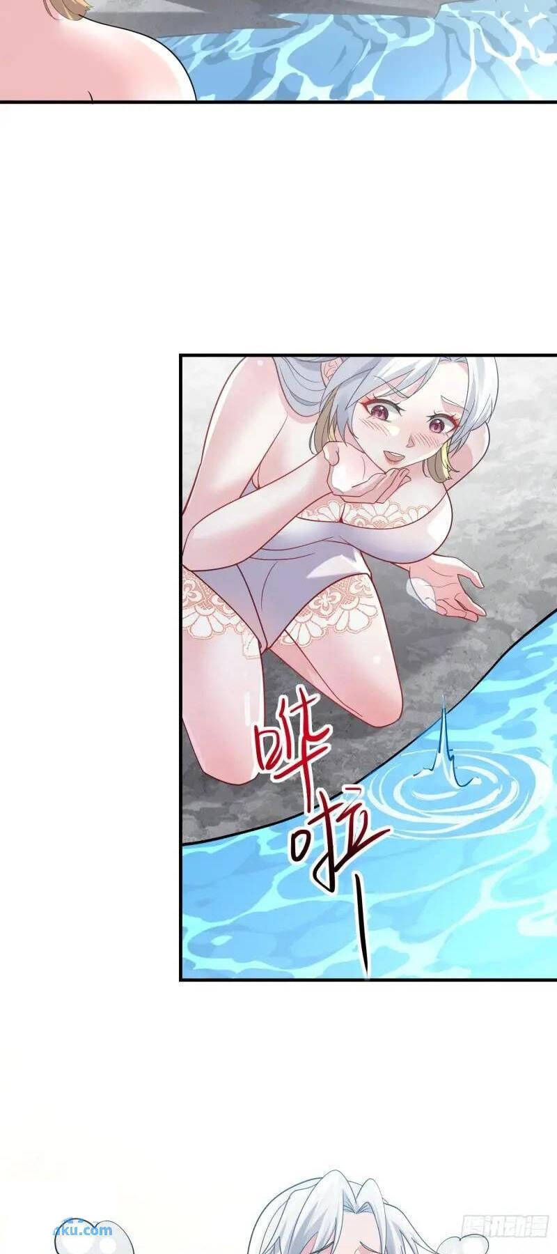 Ta Vô Địch Từ Ăn Chực Chapter 33 - Trang 16