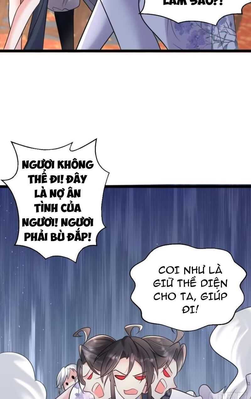 Ta Vô Địch Từ Ăn Chực Chapter 21 - Trang 25