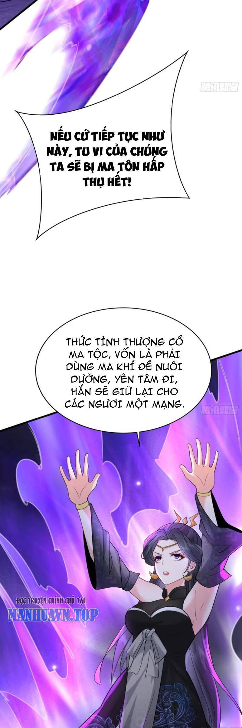 Ta Vô Địch Từ Ăn Chực Chapter 19 - Trang 3