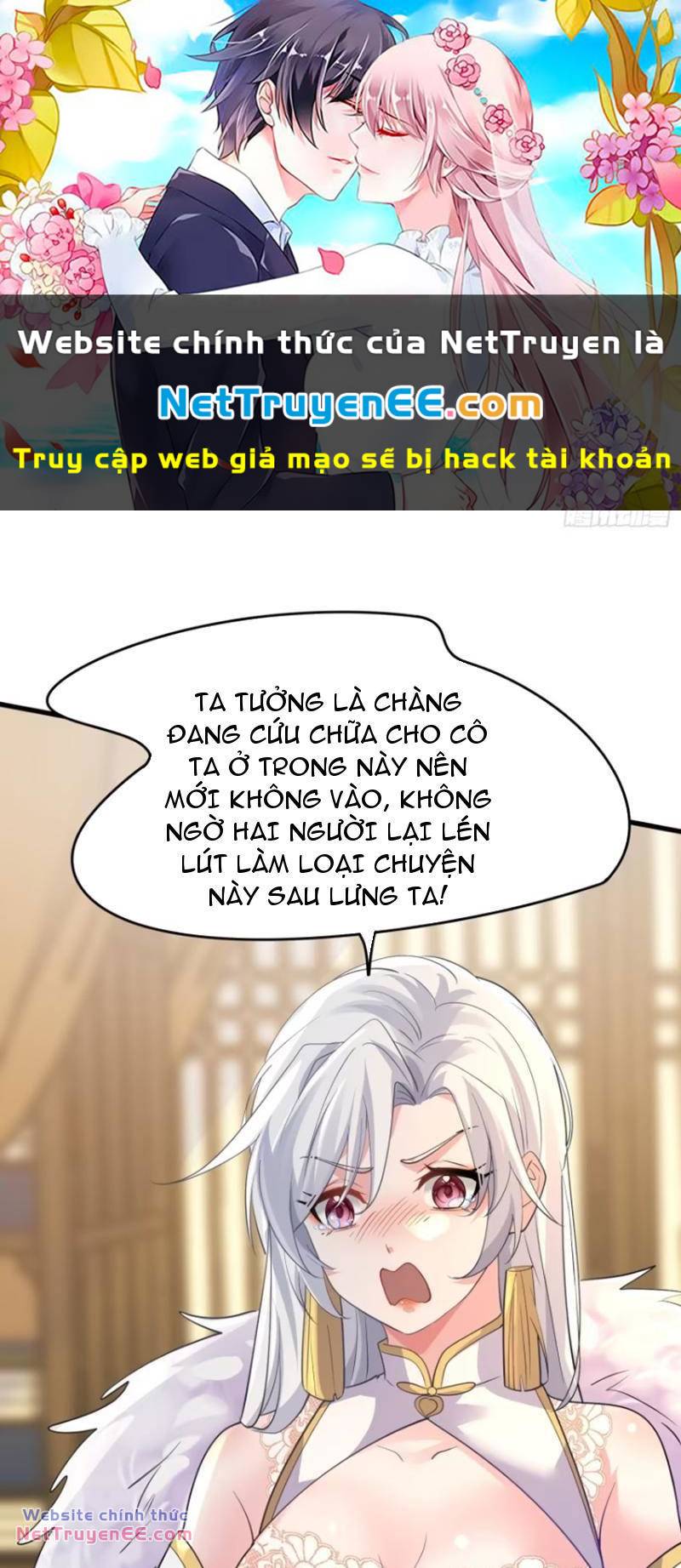 Ta Vô Địch Từ Ăn Chực Chapter 16 - Trang 0