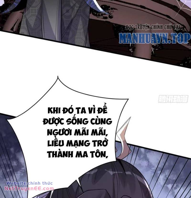 Ta Vô Địch Từ Ăn Chực Chapter 16 - Trang 46