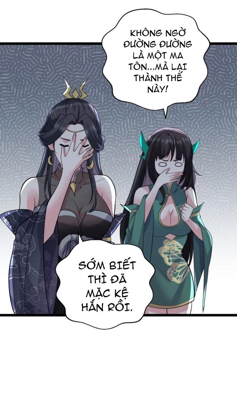 Ta Vô Địch Từ Ăn Chực Chapter 24 - Trang 18