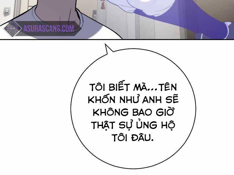 Vua Bóng Chày Chapter 24 - Trang 167