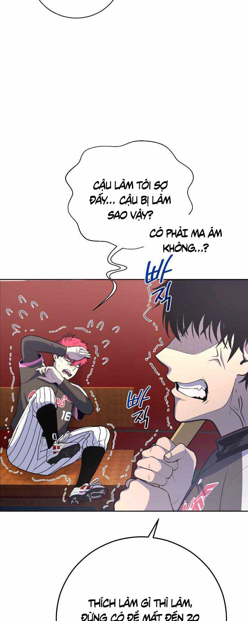 Vua Bóng Chày Chapter 33 - Trang 11