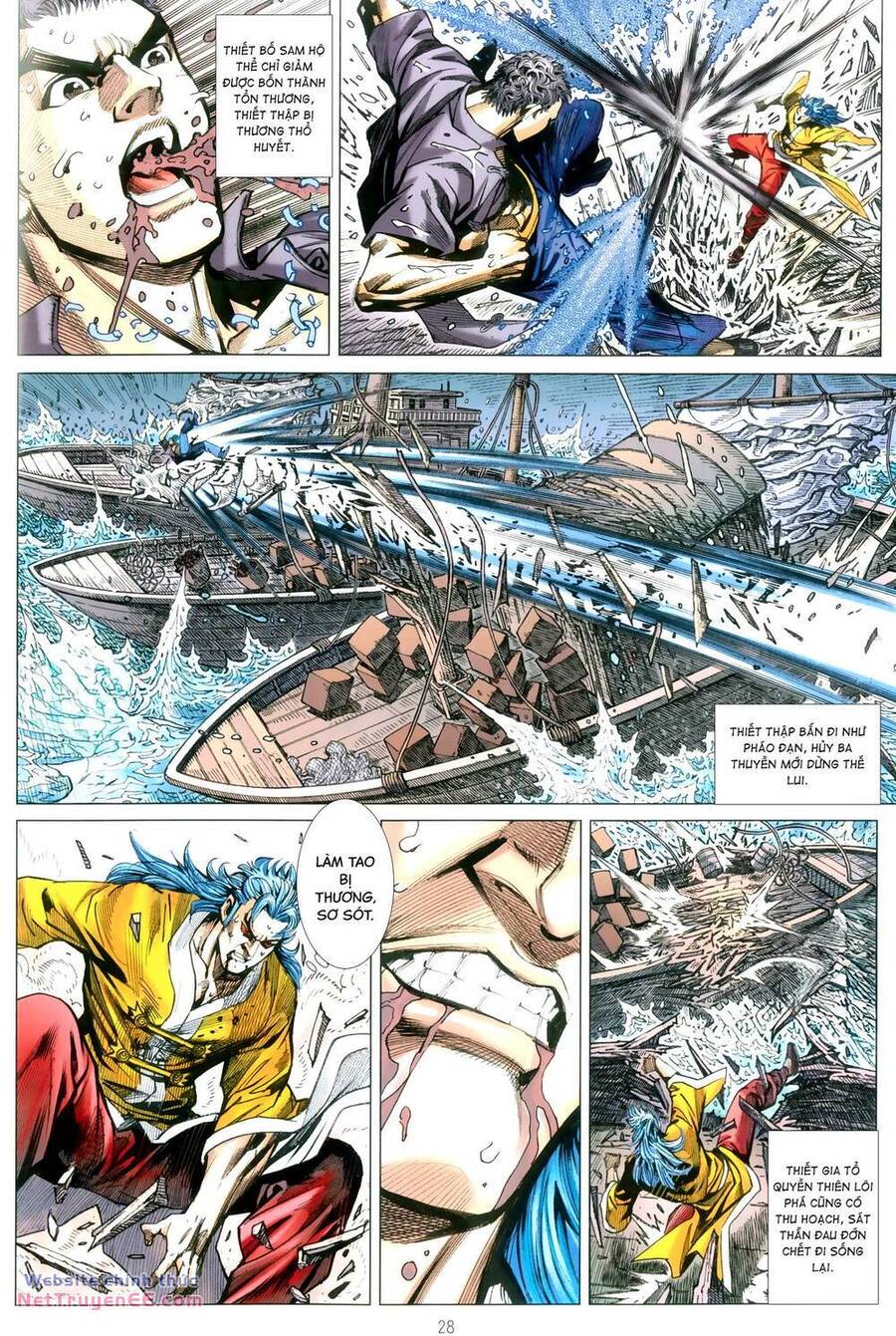 Anh Hùng Thập Bát Chapter 108 - Trang 27