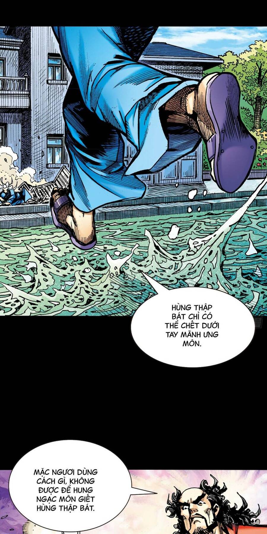 Anh Hùng Thập Bát Chapter 17 - Trang 17