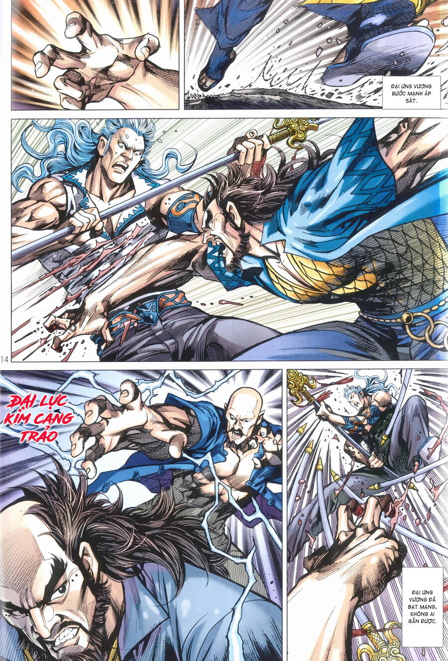 Anh Hùng Thập Bát Chapter 93 - Trang 13