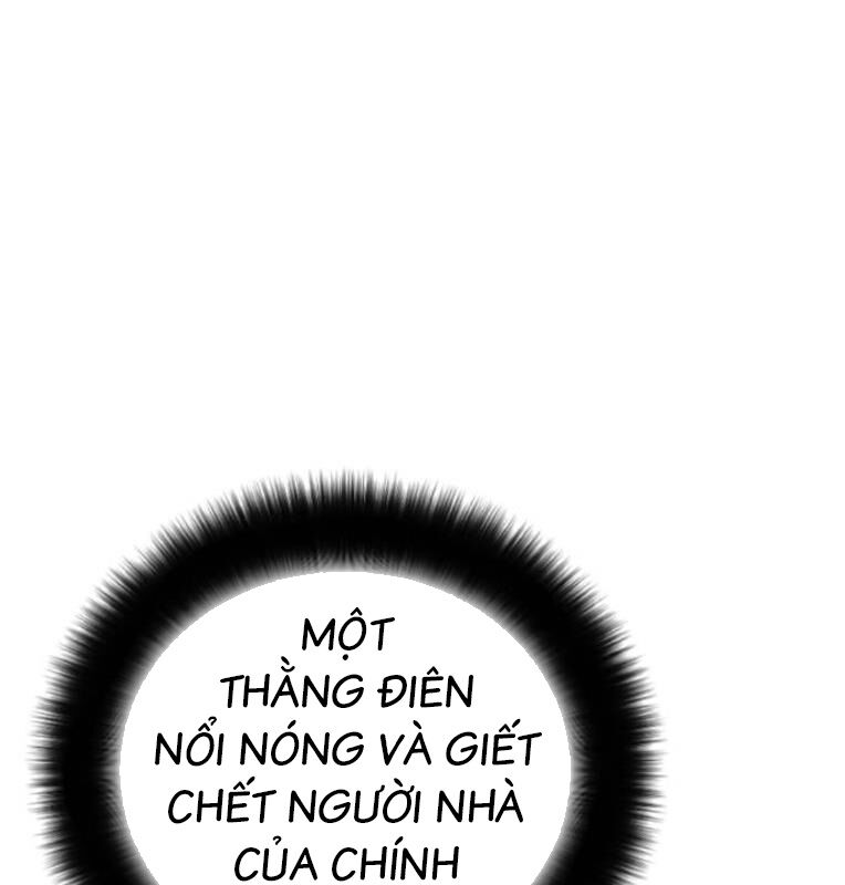 Thời Đại Ulzzang Chapter 30.5 - Trang 100