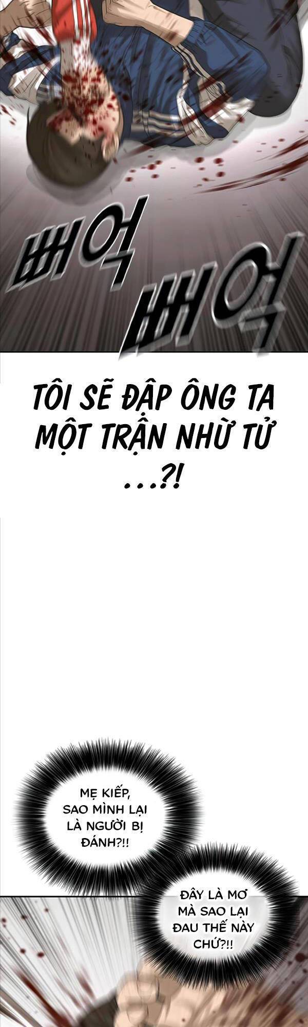 Thời Đại Ulzzang Chapter 2 - Trang 21