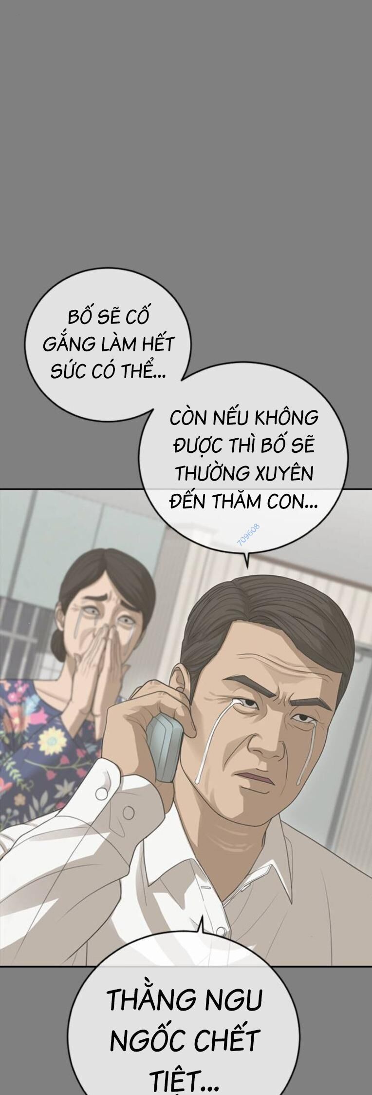 Thời Đại Ulzzang Chapter 33 - Trang 43