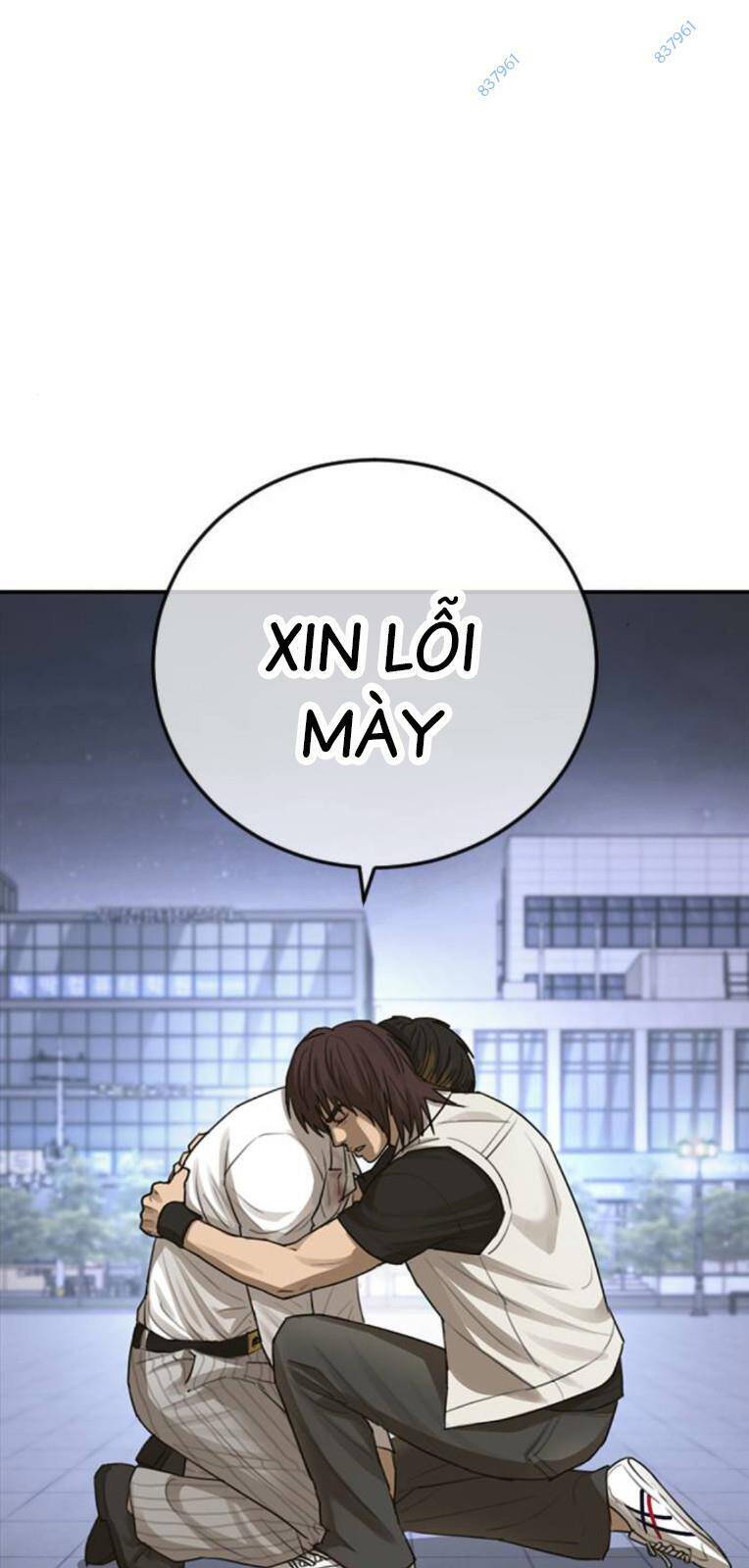 Thời Đại Ulzzang Chapter 21 - Trang 34