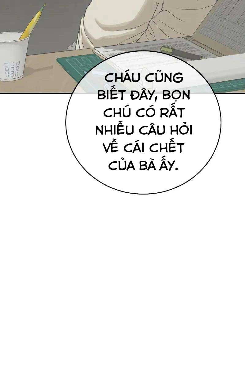 Thời Đại Ulzzang Chapter 5.5 - Trang 88