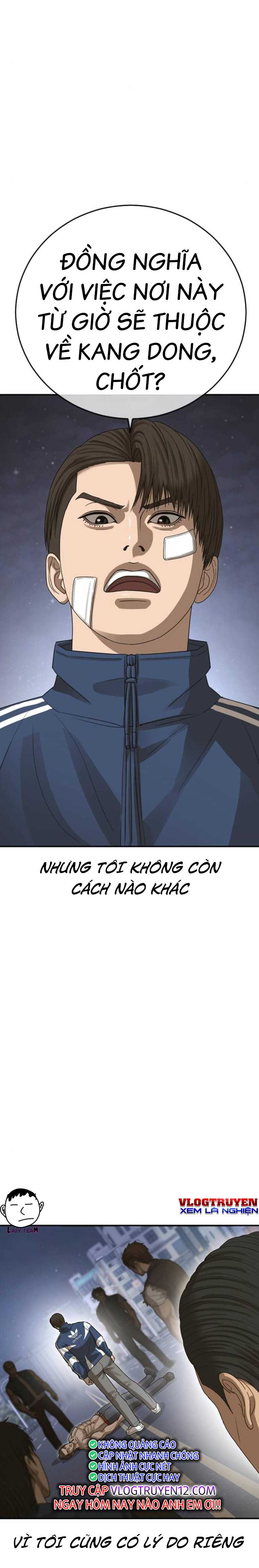 Thời Đại Ulzzang Chapter 42 - Trang 54