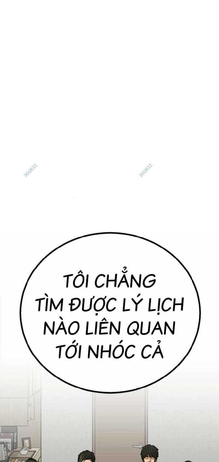 Thời Đại Ulzzang Chapter 23 - Trang 8