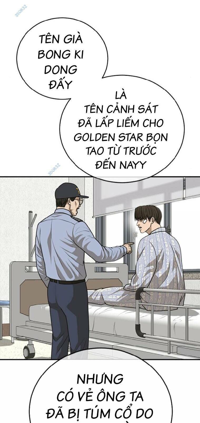 Thời Đại Ulzzang Chapter 23 - Trang 17