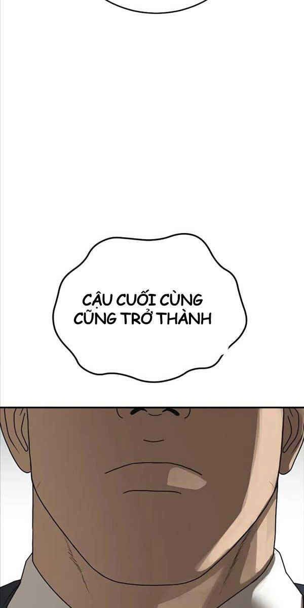 Thời Đại Ulzzang Chapter 10 - Trang 1