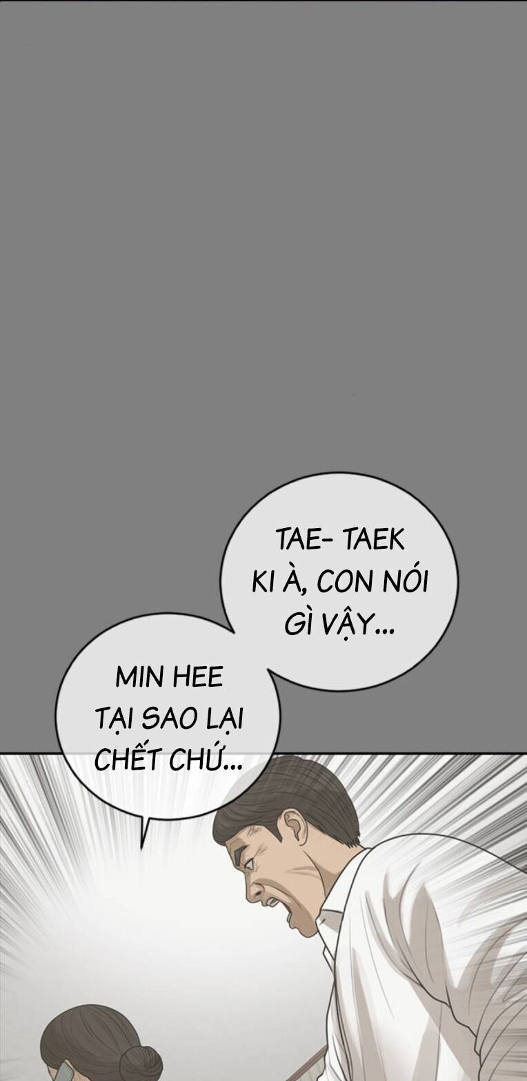 Thời Đại Ulzzang Chapter 33 - Trang 33