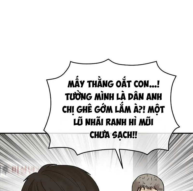 Thời Đại Ulzzang Chapter 4.5 - Trang 16