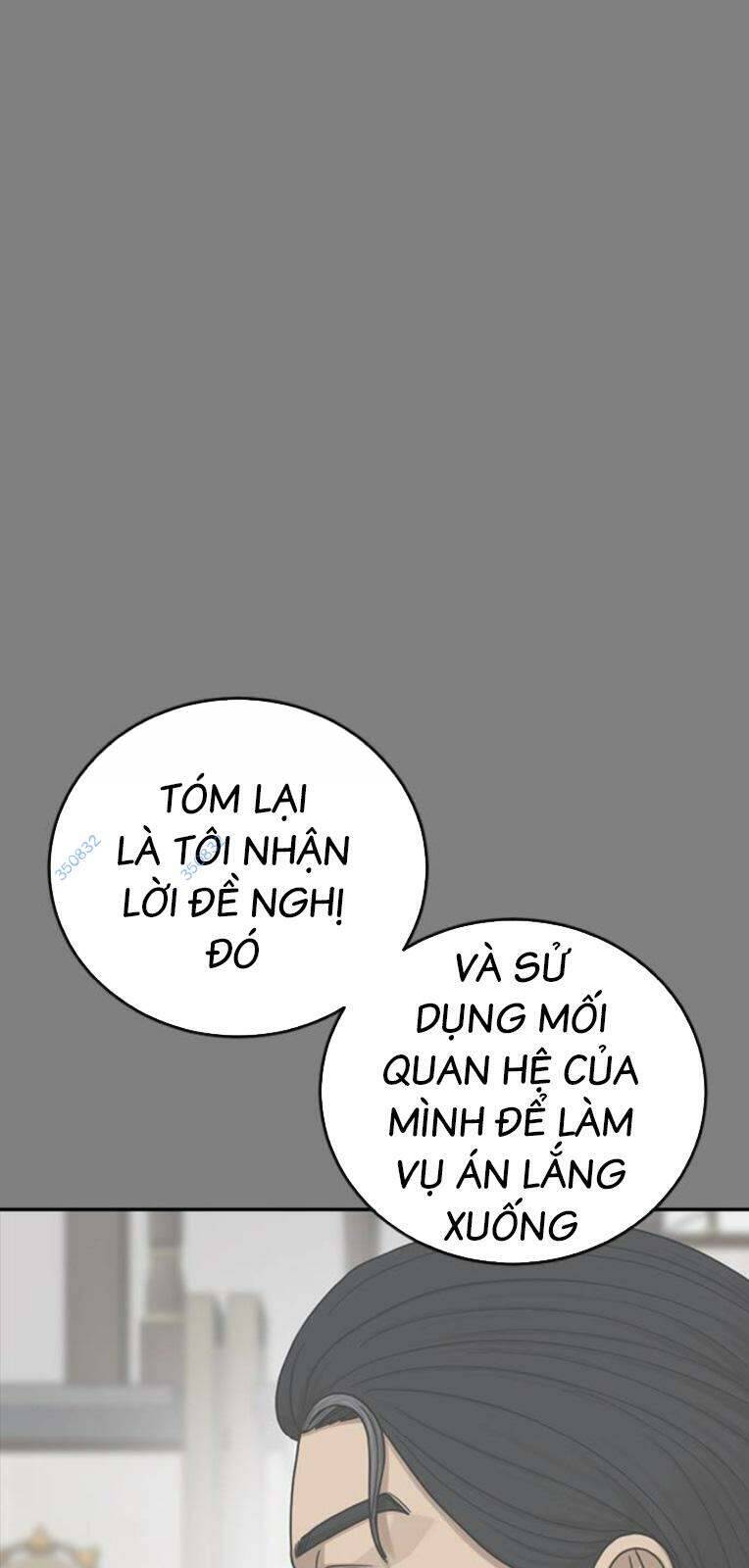 Thời Đại Ulzzang Chapter 23 - Trang 99