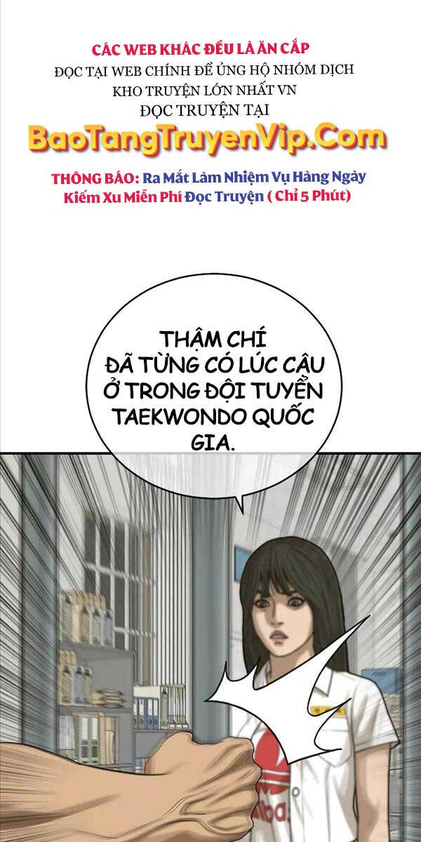 Thời Đại Ulzzang Chapter 10 - Trang 73