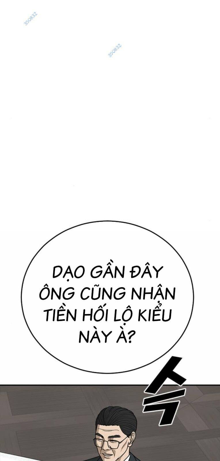 Thời Đại Ulzzang Chapter 23 - Trang 61