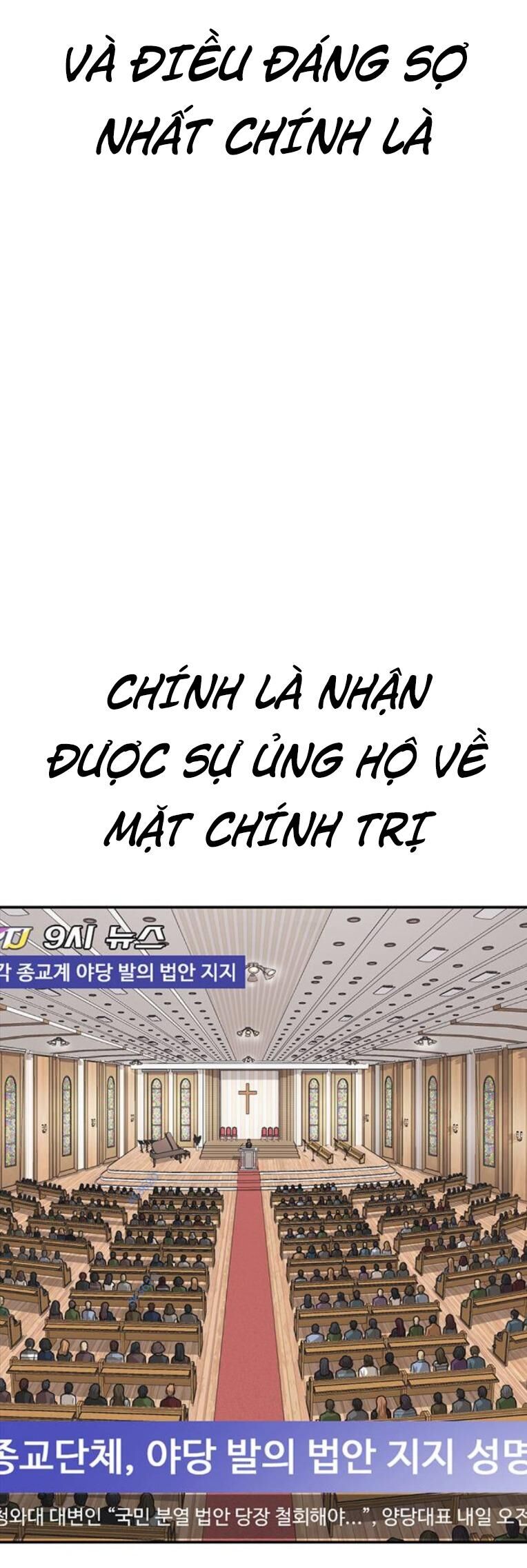 Thời Đại Ulzzang Chapter 31 - Trang 23