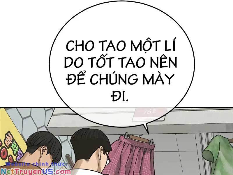 Thời Đại Ulzzang Chapter 13 - Trang 249