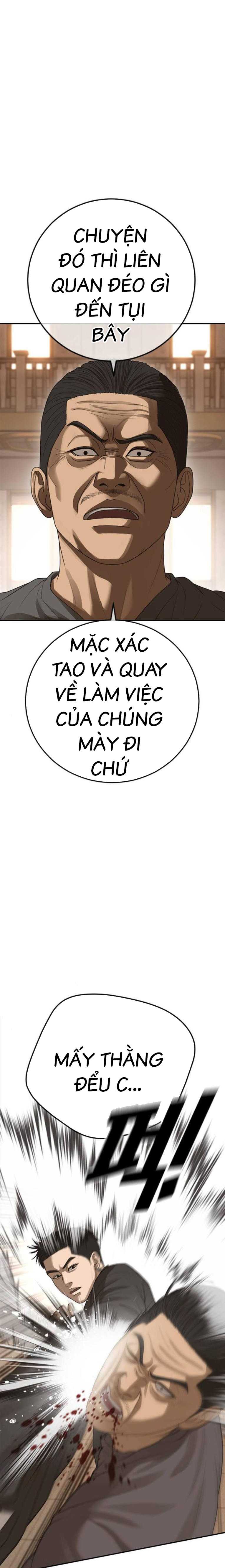 Thời Đại Ulzzang Chapter 42 - Trang 37