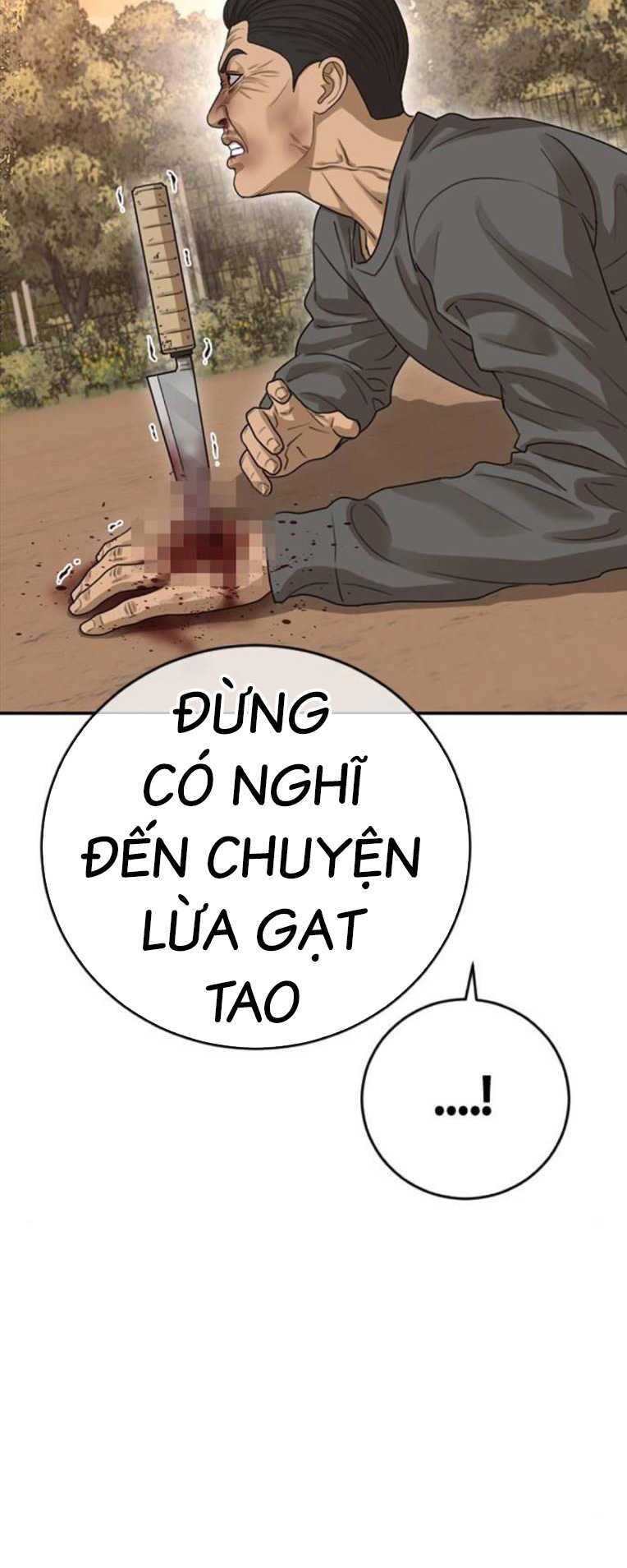 Thời Đại Ulzzang Chapter 43 - Trang 4