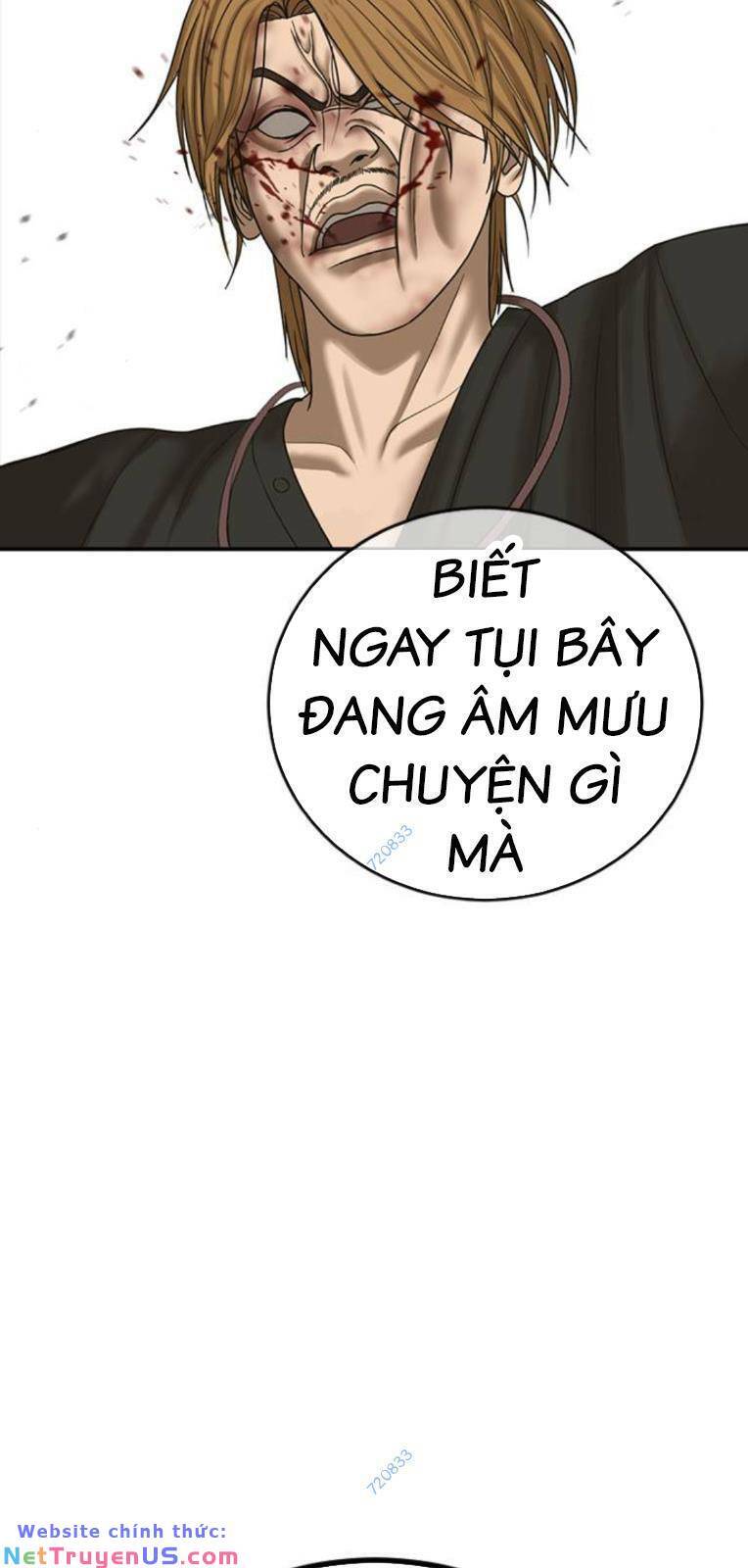 Thời Đại Ulzzang Chapter 17 - Trang 126