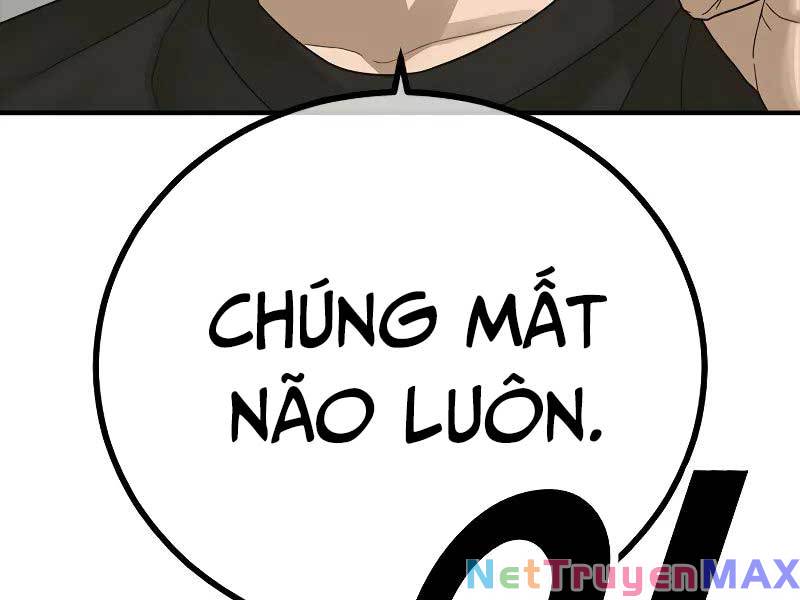 Thời Đại Ulzzang Chapter 8 - Trang 260