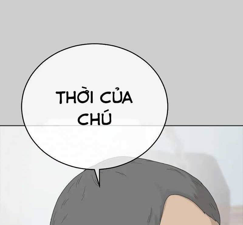 Thời Đại Ulzzang Chapter 1.5 - Trang 47