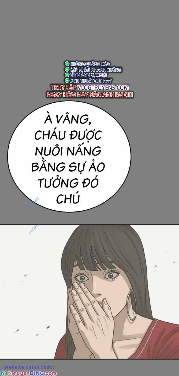 Thời Đại Ulzzang Chapter 28 - Trang 104