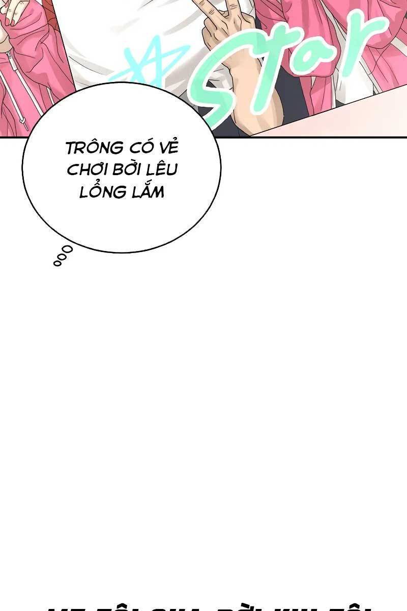 Thời Đại Ulzzang Chapter 1 - Trang 60