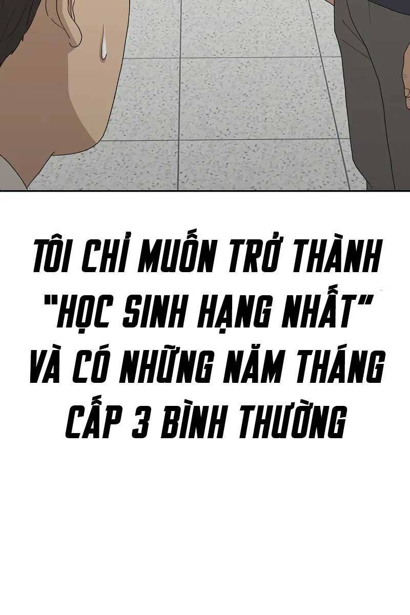 Thời Đại Ulzzang Chapter 1 - Trang 20