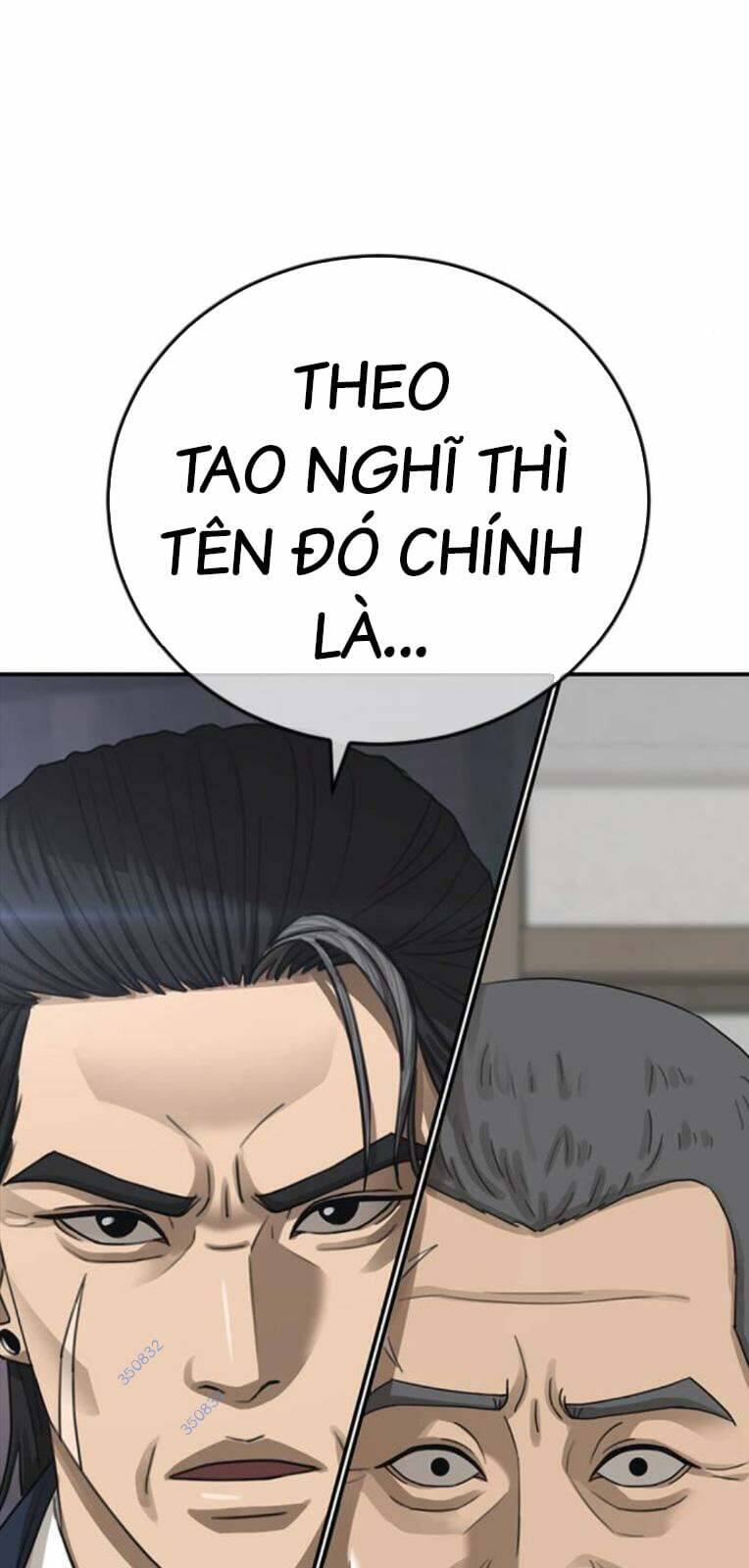 Thời Đại Ulzzang Chapter 23 - Trang 119