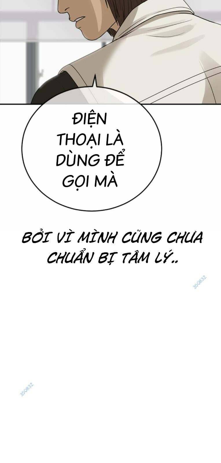 Thời Đại Ulzzang Chapter 22 - Trang 66