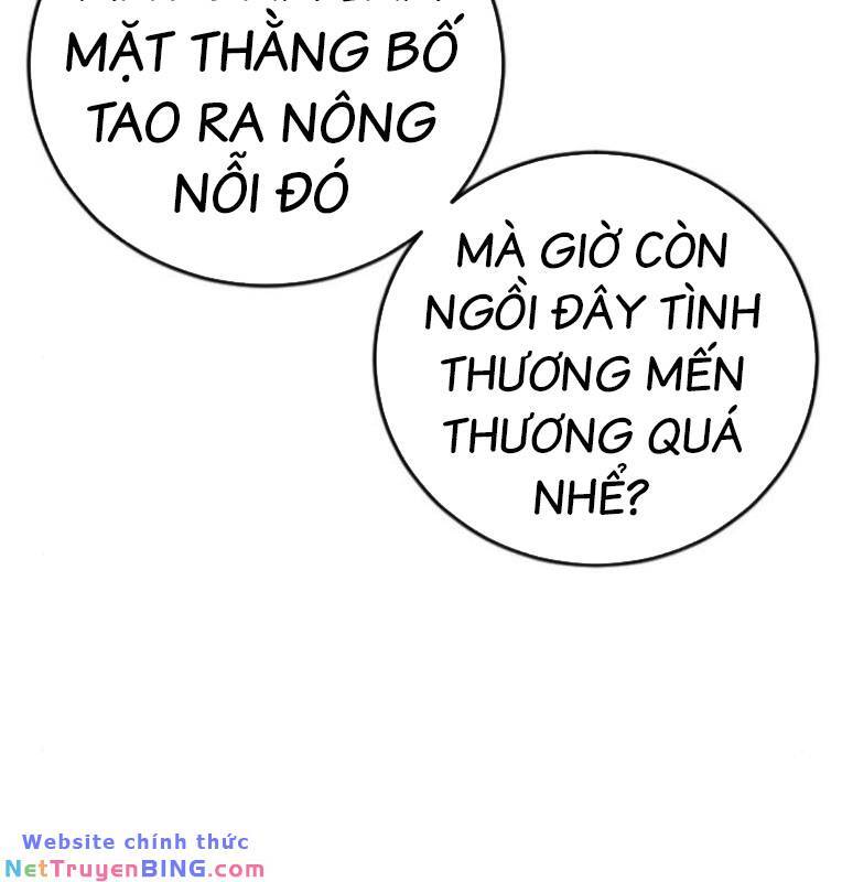 Thời Đại Ulzzang Chapter 29 - Trang 223